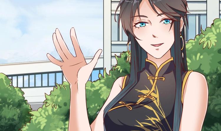 🍸傀奇开发商 第31话 敬酒不吃吃罚酒 第20页