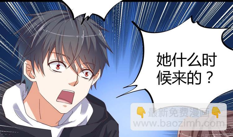 🍸傀奇开发商 第33话 被困秦广王殿 第18页