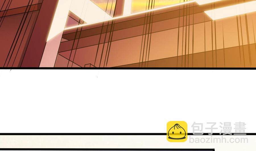 🍸傀奇开发商 第37话 砸场子 第16页