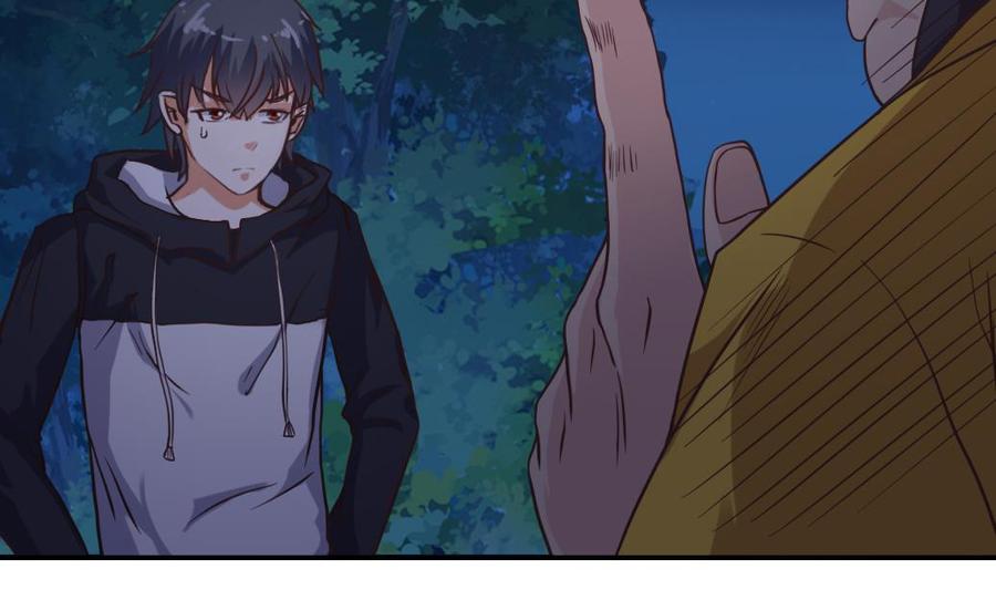 🍸傀奇开发商 第39话 潜入山庄 第23页