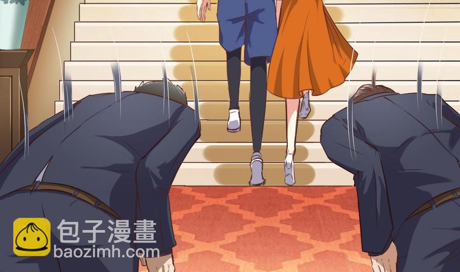 🍸傀奇开发商 第39话 潜入山庄 第46页