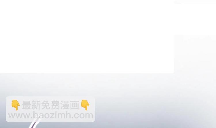 🍸傀奇开发商 第4话 瞧我发现了什么 第17页