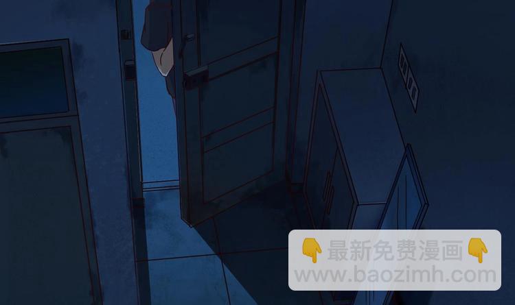 🍸傀奇开发商 第4话 瞧我发现了什么 第22页