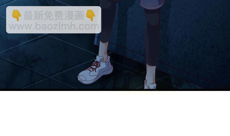 🍸傀奇开发商 第4话 瞧我发现了什么 第30页