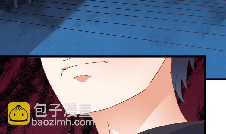 🍸傀奇开发商 第4话 瞧我发现了什么 第7页