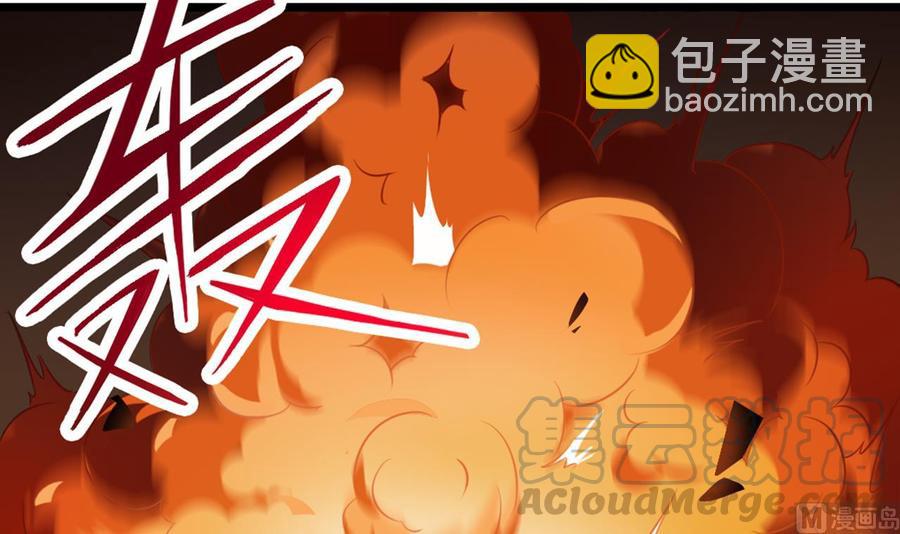 🍸傀奇开发商 第41话 幕后主使人是谁？ 第21页