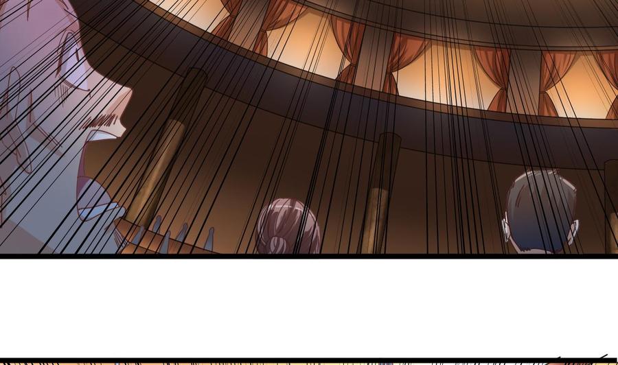 🍸傀奇开发商 第41话 幕后主使人是谁？ 第44页