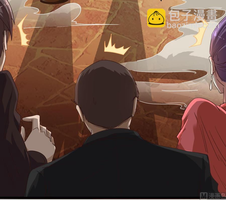 🍸傀奇开发商 第43话 敢动我兄弟？！ 第18页