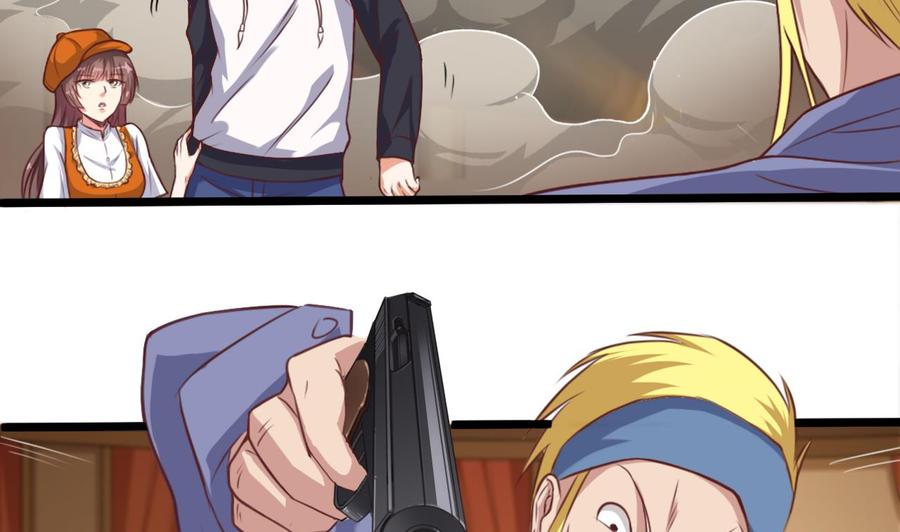 🍸傀奇开发商 第43话 敢动我兄弟？！ 第20页