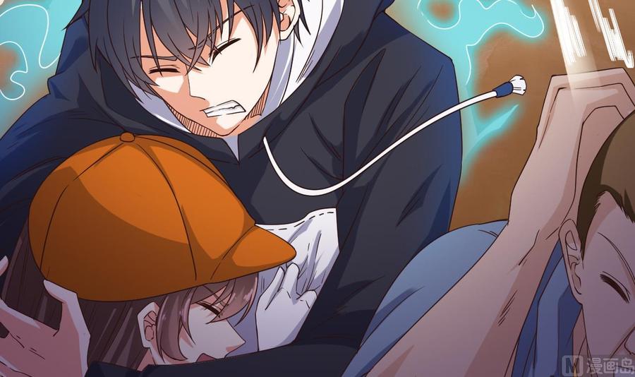 🍸傀奇开发商 第43话 敢动我兄弟？！ 第9页