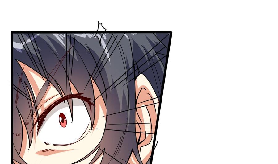 🍸傀奇开发商 第49话 血光之灾 第44页
