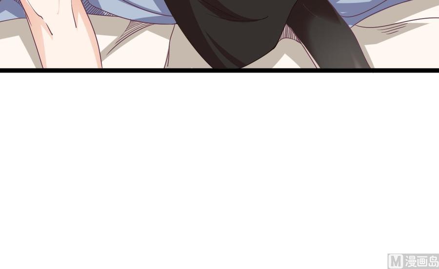 🍸傀奇开发商 第51话 我们房里单独说 第42页