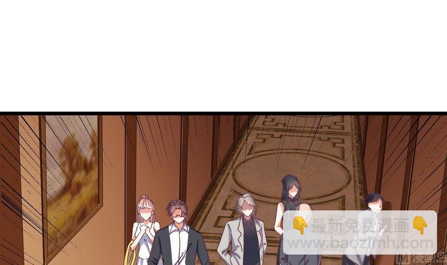 🍸傀奇开发商 第53话 衣服下的秘密 第18页