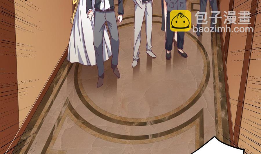 🍸傀奇开发商 第53话 衣服下的秘密 第19页