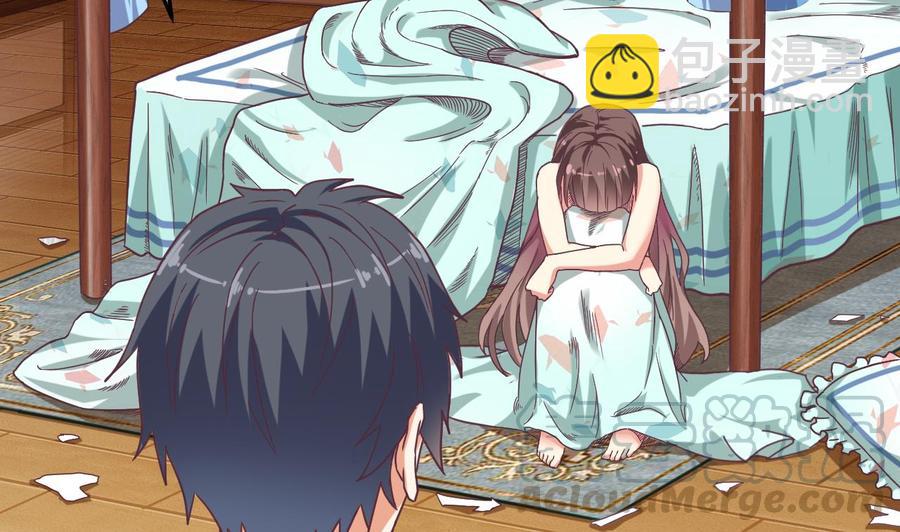🍸傀奇开发商 第53话 衣服下的秘密 第31页