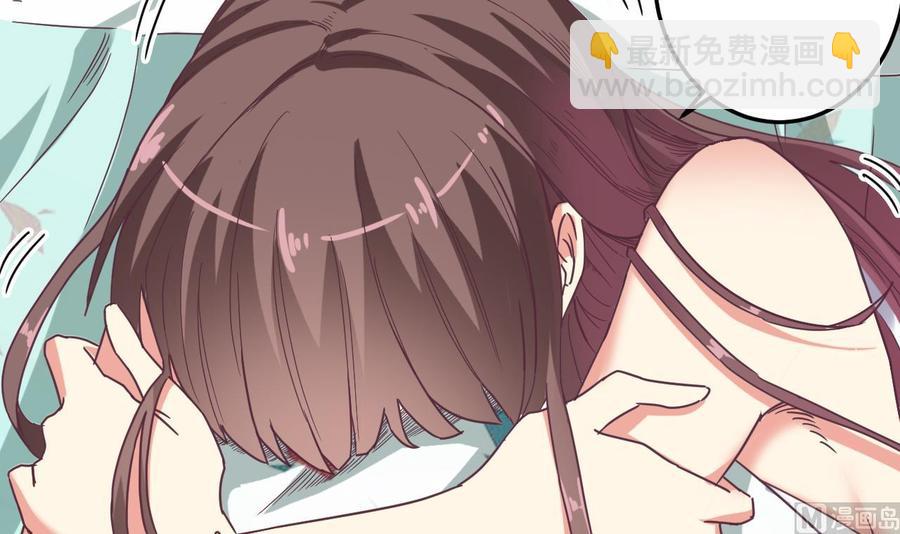 🍸傀奇开发商 第53话 衣服下的秘密 第33页