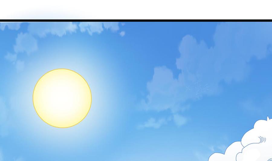 🍸傀奇开发商 第55话 最强高中生 第47页
