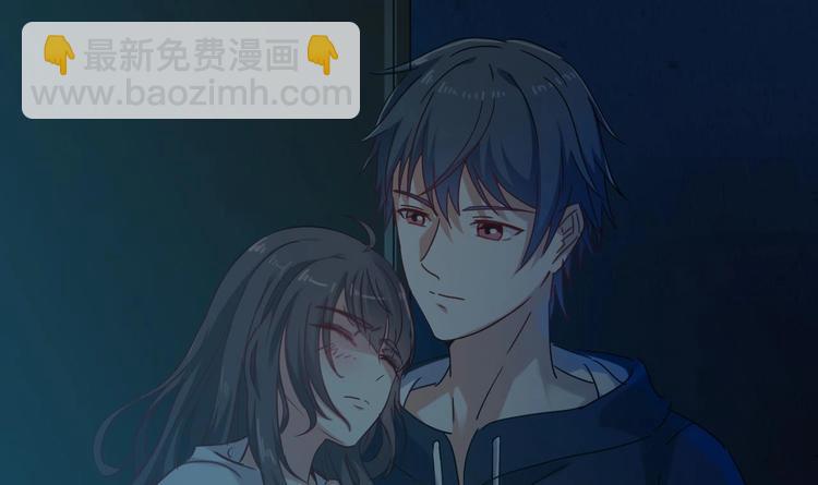 🍸傀奇开发商 第6话 有人想害你 第10页