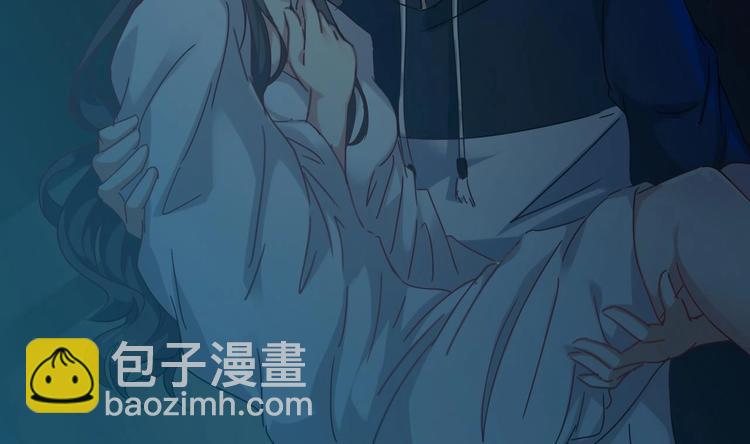 🍸傀奇开发商 第6话 有人想害你 第11页
