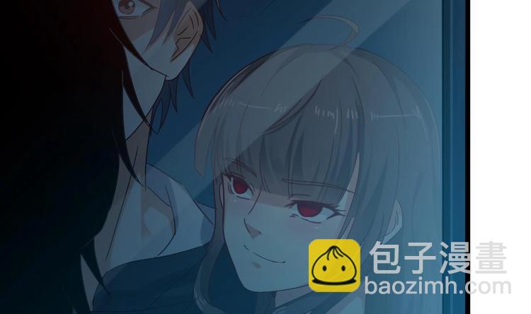 🍸傀奇开发商 第6话 有人想害你 第14页