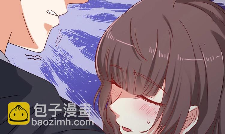 🍸傀奇开发商 第6话 有人想害你 第16页
