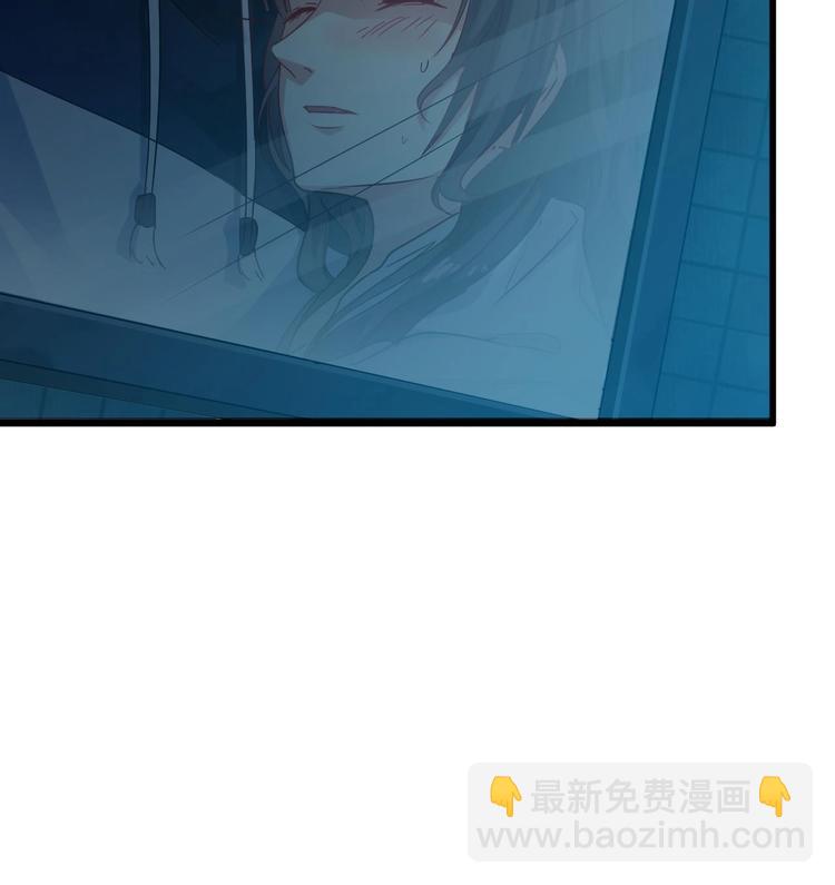 🍸傀奇开发商 第6话 有人想害你 第22页