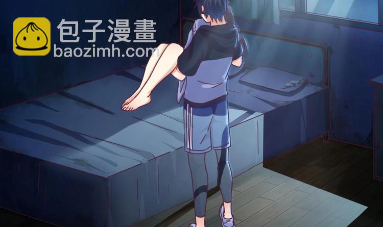 🍸傀奇开发商 第6话 有人想害你 第25页