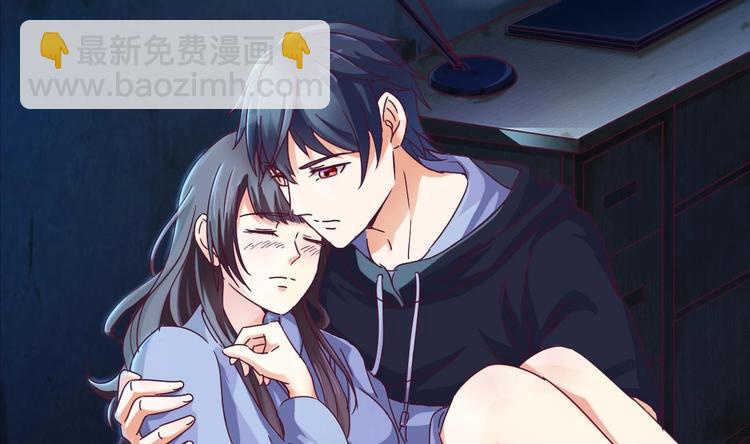 🍸傀奇开发商 第6话 有人想害你 第27页