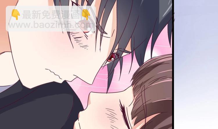 🍸傀奇开发商 第6话 有人想害你 第34页