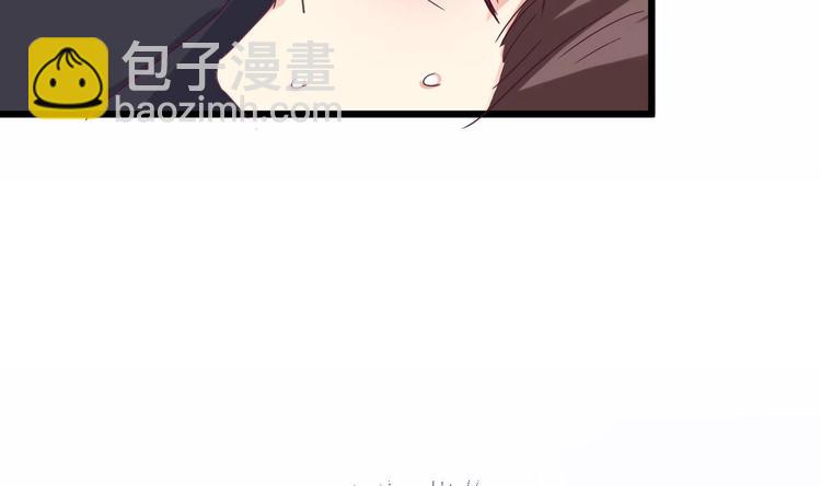 🍸傀奇开发商 第6话 有人想害你 第35页