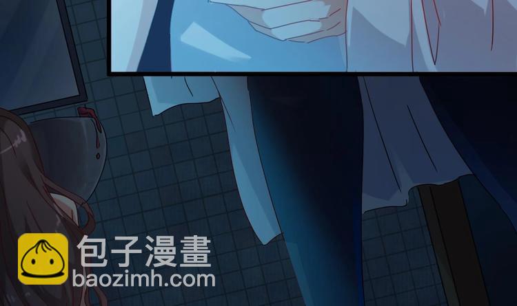🍸傀奇开发商 第6话 有人想害你 第4页