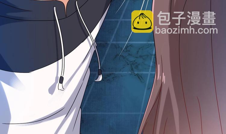 🍸傀奇开发商 第6话 有人想害你 第49页