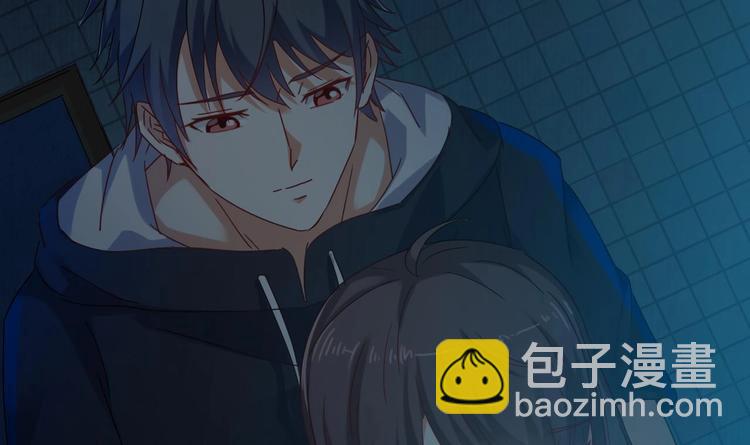 🍸傀奇开发商 第6话 有人想害你 第7页