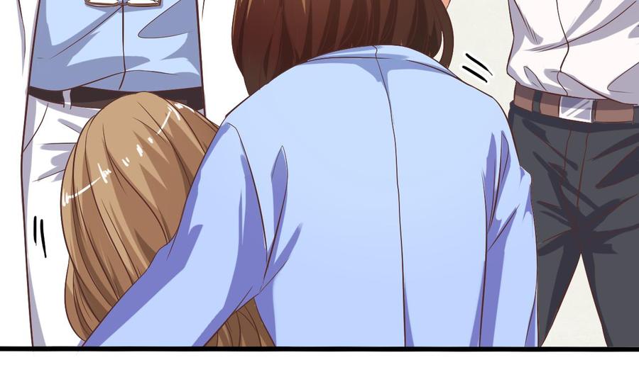 🍸傀奇开发商 第65话 多谢 第23页
