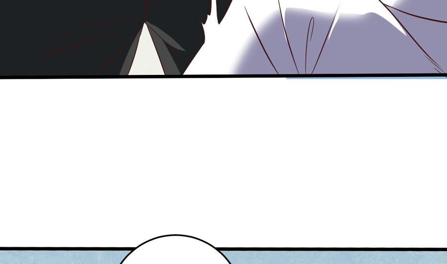 🍸傀奇开发商 第67话 叫声爷爷 第10页