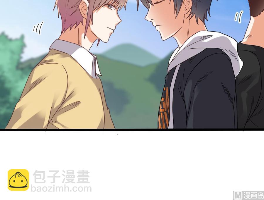 🍸傀奇开发商 第79话 我会证明！ 第45页