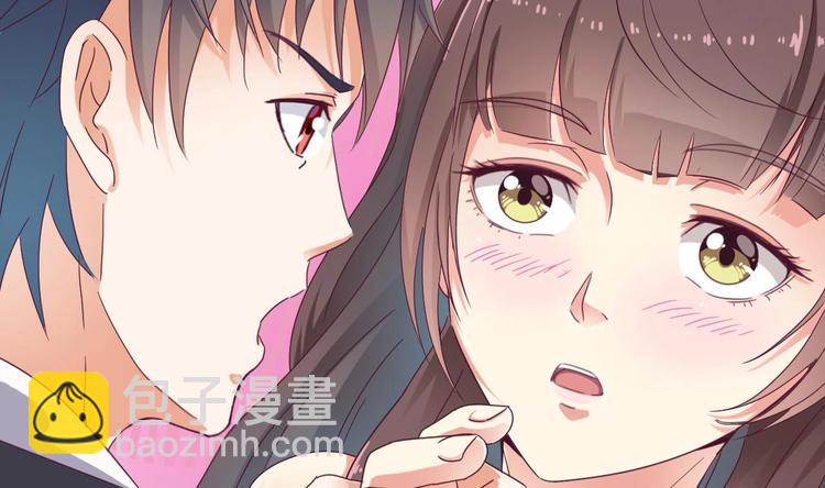 🍸傀奇开发商 第8话 教室里的恐怖事件 第11页