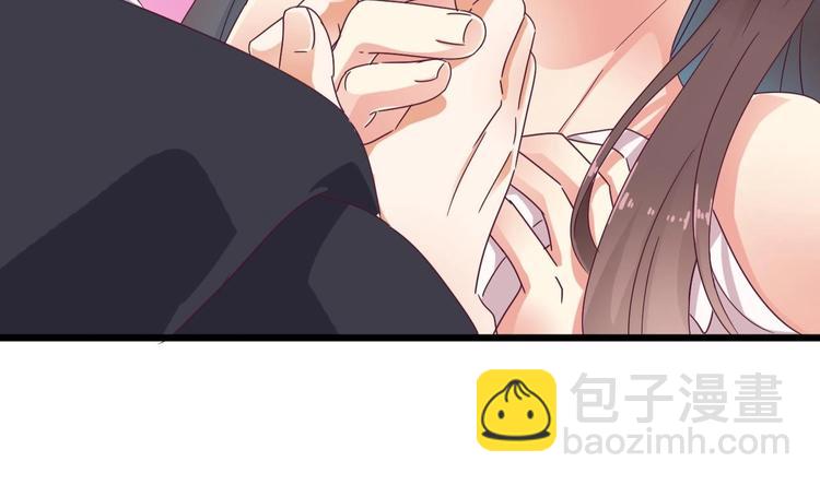 🍸傀奇开发商 第8话 教室里的恐怖事件 第12页