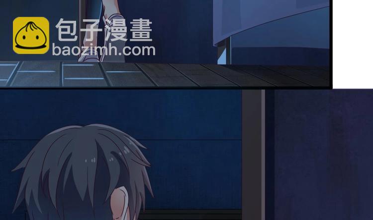 🍸傀奇开发商 第8话 教室里的恐怖事件 第18页