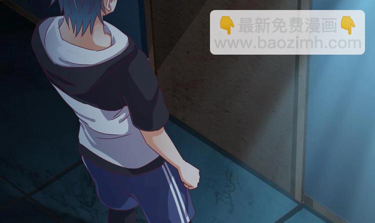 🍸傀奇开发商 第8话 教室里的恐怖事件 第25页