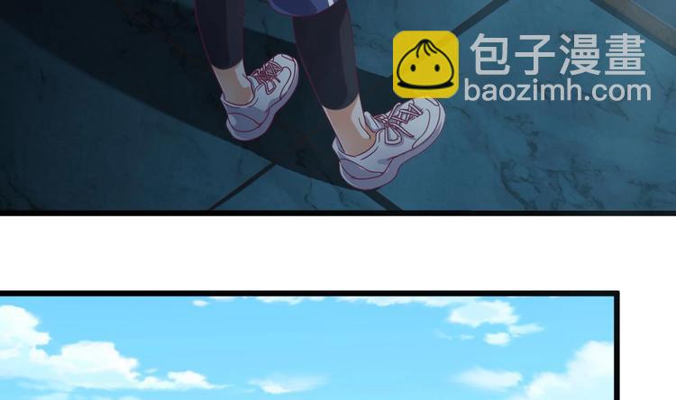 🍸傀奇开发商 第8话 教室里的恐怖事件 第26页
