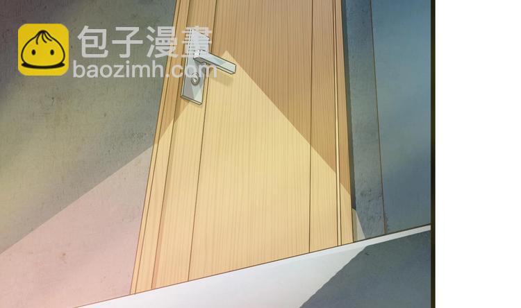🍸傀奇开发商 第8话 教室里的恐怖事件 第29页