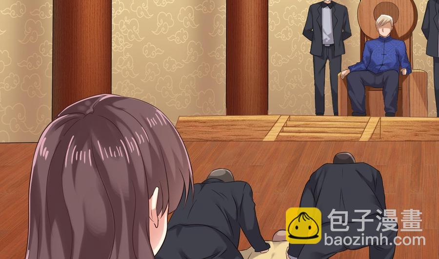 🍸傀奇开发商 第81话 被毁的经幡 第13页