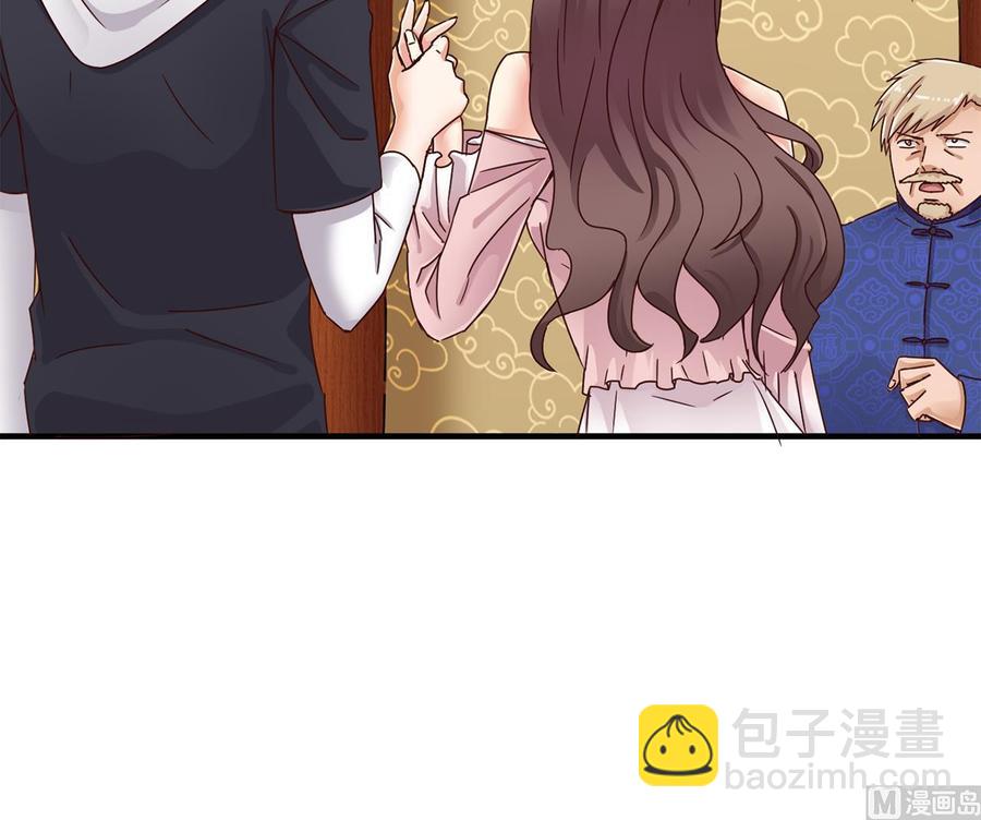 🍸傀奇开发商 第85话 突发情况 第42页