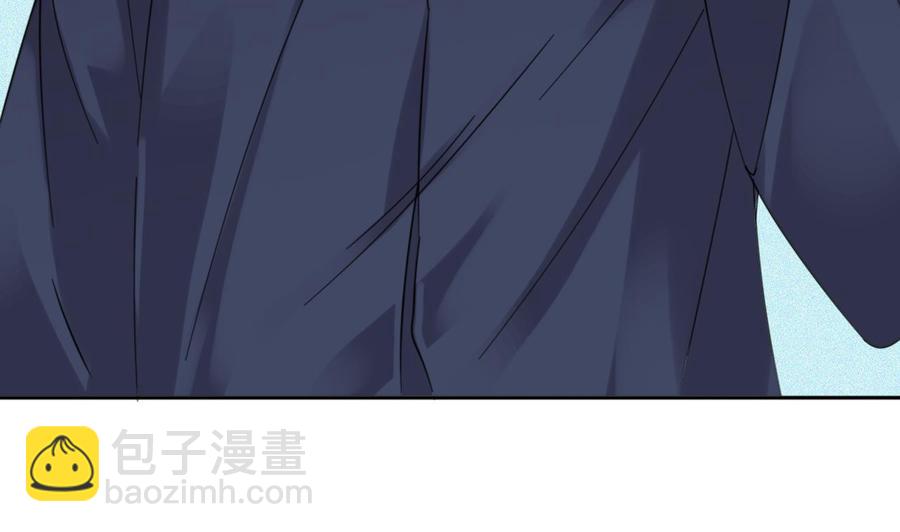 🍸傀奇开发商 第87话 新任务来了 第16页