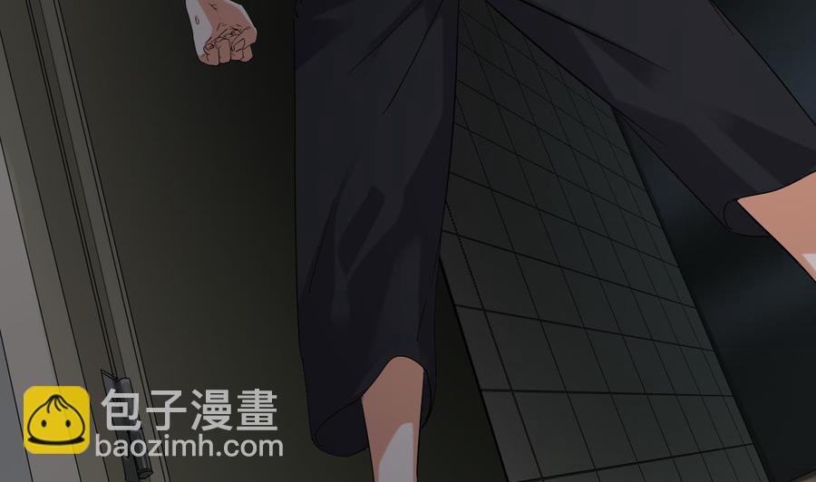 🍸傀奇开发商 第87话 新任务来了 第34页