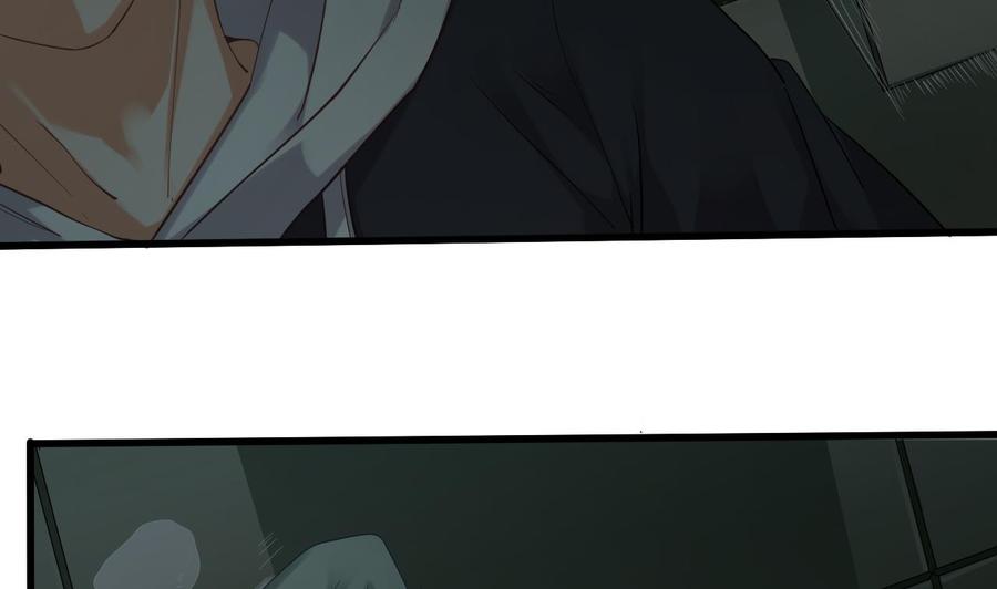 🍸傀奇开发商 第87话 新任务来了 第44页