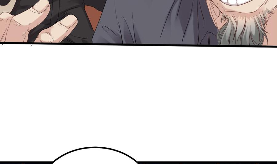🍸傀奇开发商 第91话 这别墅送你了！ 第16页