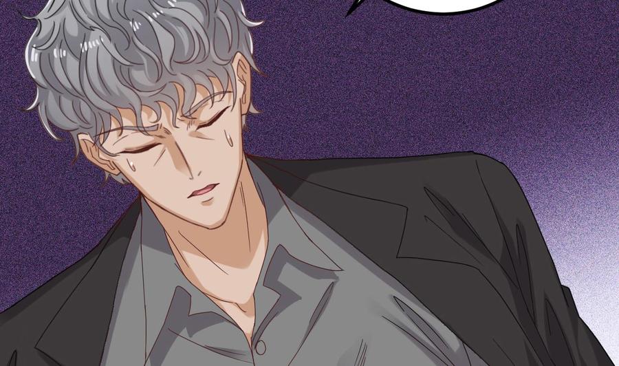 🍸傀奇开发商 第91话 这别墅送你了！ 第8页