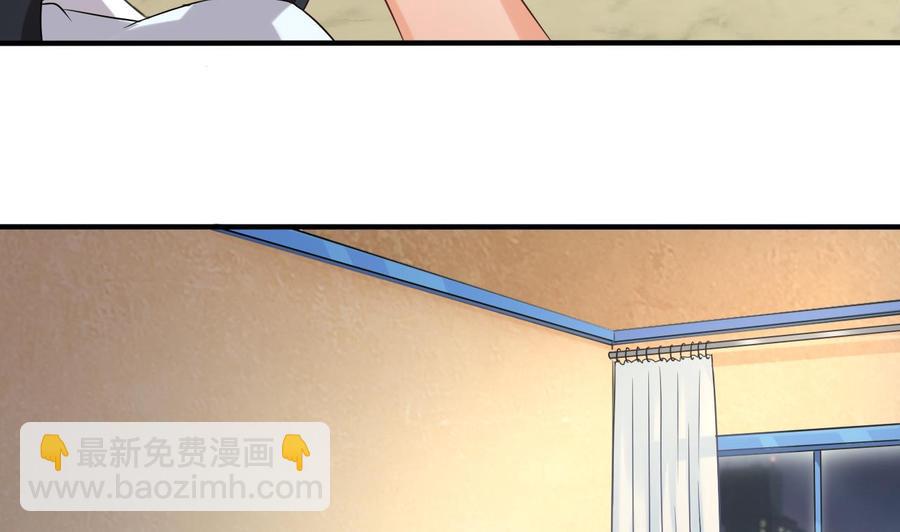🍸傀奇开发商 第93话 or美女 第16页